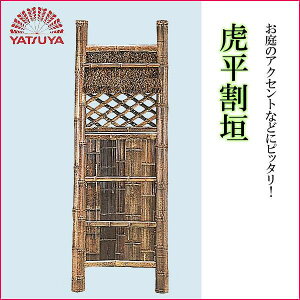 �O�\ �a���t�F���X �| �a�� �|�_�� ���O �a���|�_�t�F���X �G�N�X�e���A