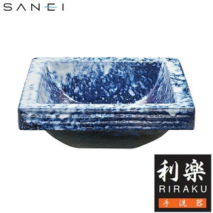 MyĎ􂢔 􂢔  Ă ̎􂢔 MyăgC􂢔