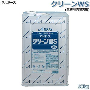 �H�Ɨp������ ������̍H�Ɨp������ �Ɩ��p��� ���� �t�� 18kg