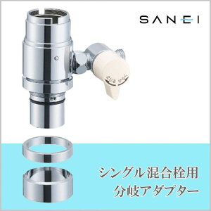 A_v^[ Oh  VOpA_v^[ 򐅐