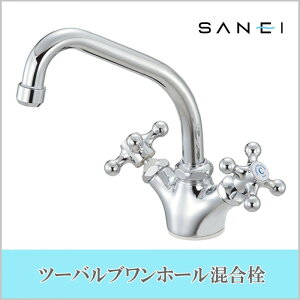 �L�b�`���p�֌� �c�[�o���u������ �֌� ������ �L�b�`�� �䏊�p����