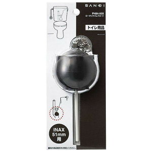 inaxp[^NSt[g [^NSt[g CibNX