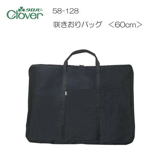 No[ 炫obO 60cmp 58 128