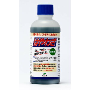 ���ԏ� �G���΍� �A�� ���� �G�� ������ ���ԏ� ������ �Ɩ��p 20�{