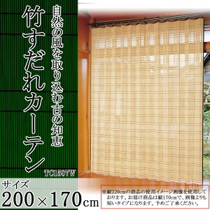 �| �J�[�e�� �| �o���u�[�J�[�e�� �|������J�[�e�� �V�R�|������J�[�e�� ����