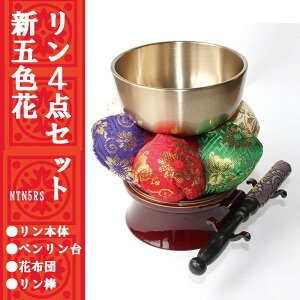  Zbg    Zbg VܐFԃZbg Zbg