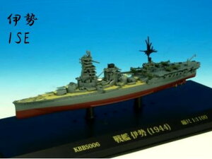 ��� �ɐ� �����{�C�R�q���� �ɐ� ��� �͌^ �q���� �����i