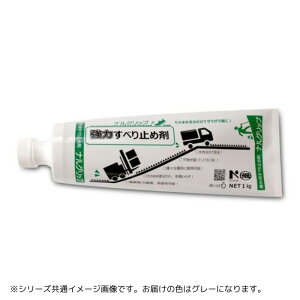 Ki ~ h RN[g ~ߓh O  ~ߍ 1kg O[