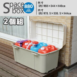 �����^���N ���[ �P�[�X ������ ���[ ���� ������� �L���X�^�[�t�� 2�g