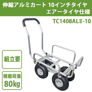 �_�Ɨp���n��� ���������n��� �n�E�X �A���~ �J�[�g ���n�R���e�i