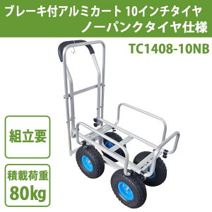 A~n ؎n A~nEXJ[g A~J[g