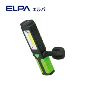 ���[�N���C�g�@�}�O�l�b�g�@led���[�N���C�g led��Ɠ� �P�O