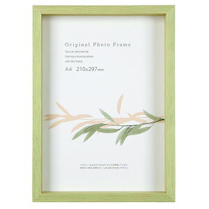 A.P.J. BOXt[ A[g{bNXt[ :35mm A4TCY 210×297mm pXeO[ 0021768221