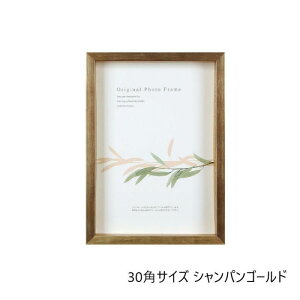 A.P.J. BOXt[ A[g{bNXt[ :35mm 30pTCY 300×300mm VpS[h 0021768658