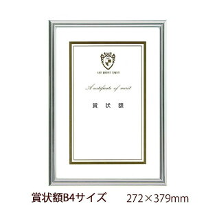 A.P.J. j[Cgt[ ܏TCY ܏zB4 272×379mm Vo[ 0020283634