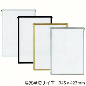 A.P.J. A~t[ A~pl xXgpl ʐ^؃TCY 345×423mm zCg 0020189011