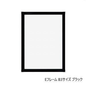 A.P.J. A~t[ A~pl Et[ B3TCY 364×515mm ubN 1000010783