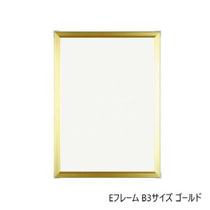 A.P.J. A~t[ A~pl Et[ B3TCY 364×515mm S[h 1000010801