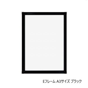 A.P.J. A~t[ A~pl Et[ A3TCY 297×420mm ubN 1000010788