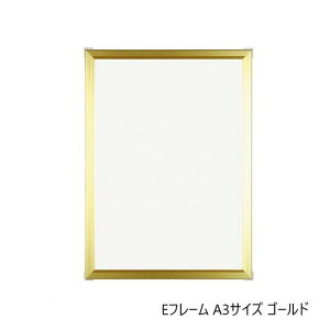 A.P.J. A~t[ A~pl Et[ A3TCY 297×420mm S[h 1000010806