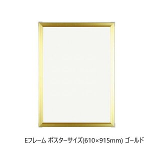 A.P.J. A~t[ A~pl Et[ |X^[TCY 610×915mm S[h 1000011835