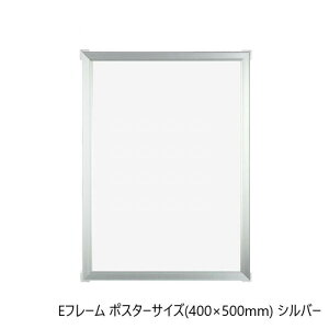 A.P.J. A~t[ A~pl Et[ |X^[TCY 400×500mm Vo[ 1000011858