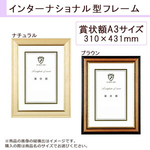 �܏�z a3 �܏� �z�� a3 �܏�z�� �܏���� �z �܏� �g