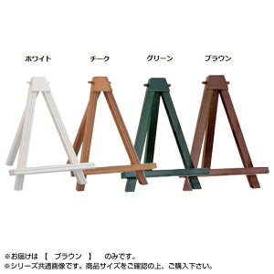 ��z 2202 �����Ă����[�� L �u���E��