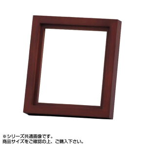 ��z 4876 �F���z 8×9�� �u���E��