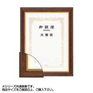 ��z 5705 �@5 �܏�z �J�� �u���E��