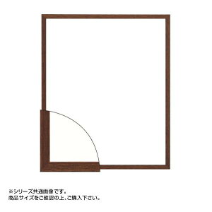 ��z 5767 ��7 �f�b�T���z ���q �u���E��