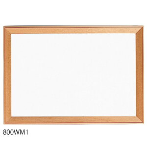 �n�� �z���� �ؘg�{�[�h �z���C�g�{�[�h W494×H346 800WM1