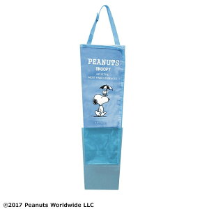 SNOOPY �X�k�[�s�[ �|�P�b�g�t���A���u�����P�[�X �u���[ SN52