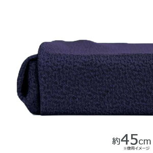 �R�c�@�ہ@�ނ����@���C�~ �ӂ낵�� ���Ё@���������炿��߂�@�F�̍ʎ��L�@�Ñ㎇�@30611-129