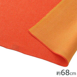 �R�c�@�ہ@�ނ����@���C�~ �ӂ낵�� ���7���@��������߂�@���ʗF�T�@�L����@�V��/�L�@30806-609