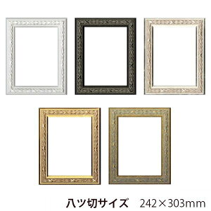 A.P.J. �ؐ��t���[�� ���[�����t���[�� ���c�؃T�C�Y 242×303mm �z���C�g 1000020891