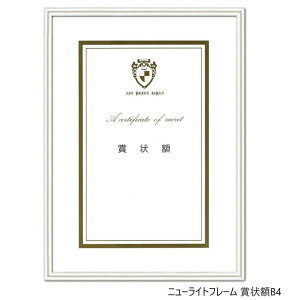 A.P.J. A~t[ j[Cgt[ ܏zB4 272×379mm zCg 0020283610