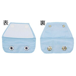 | Z[t~gII ւACfAzbNt܂Ԃ 1 041055