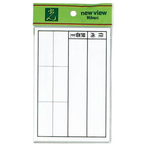 �v���[�g�\�D HB163-1 00783174-001