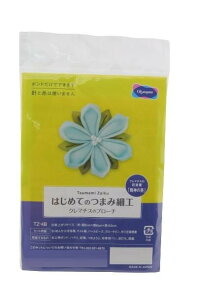 IpX ͂߂Ă̂܂ݍ׍H Lbg N}`X̃u[` TZ-4@B