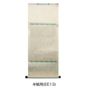 �������@�����p�EEE13