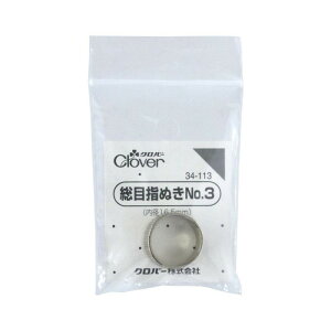 No[ ڎwʂ@No.3 34-113