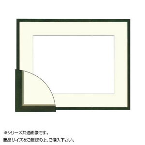 ��z 5767 ��7 ���ʊz F4 �O���[��