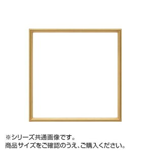 ��z 7517 �p�z 450�p �S�[���h