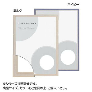 ��z 7910 OA�z A4 �l�C�r�[