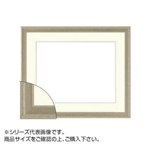 ��z 8226 ���ʊz �v���E�h�V���[�Y F10 �V���o�[