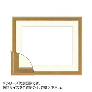 ��z 8226 ���ʊz �v���E�h�V���[�Y F6 �S�[���h