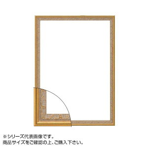 ��z 8227 OA�z �v���E�h�V���[�Y B4 �S�[���h