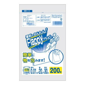 �I���f�B �t���b�s�[�K�i��11��0.01mm ������200P×60�� 10397002