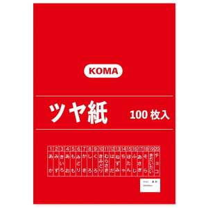 �c���� 100���� ���� TY-01 1 �Z�b�g